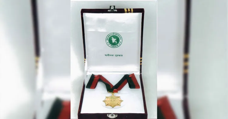 জাতীয় অবদানের স্বীকৃতি: খালেদা জিয়াসহ ২০ জন পাচ্ছেন স্বাধীনতা পুরস্কার