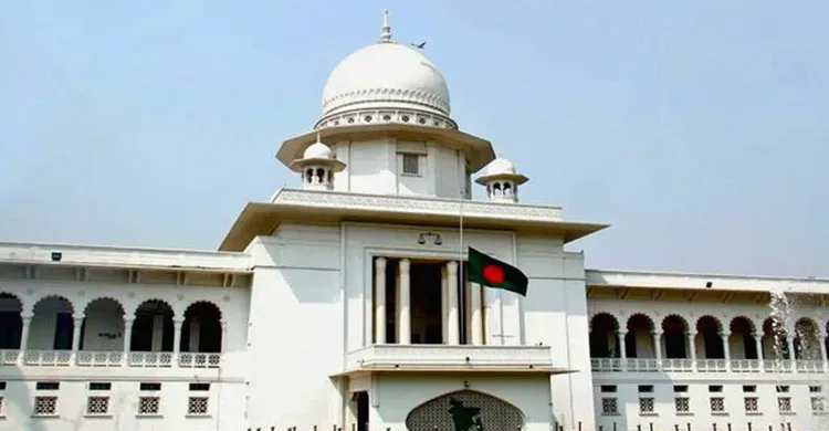 বাগেরহাট-১ আসনে ভোট পুনর্গণনার নির্দেশ হাইকোর্টের