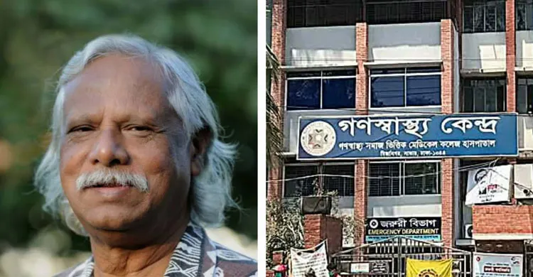 স্বাধীনতা পদক পাচ্ছেন জাফরুল্লাহ চৌধুরী ও গণস্বাস্থ্য কেন্দ্র