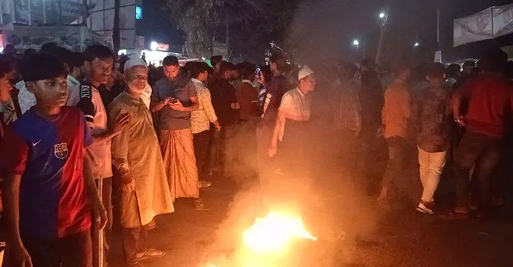 ছবিঃ সংগৃহীত