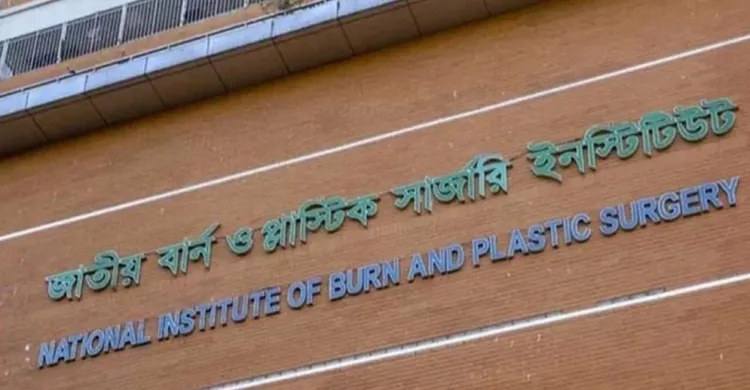 উত্তরায় গ্যাস লিকেজ থেকে বিস্ফোরণ, একই পরিবারের ১০ জন দগ্ধ