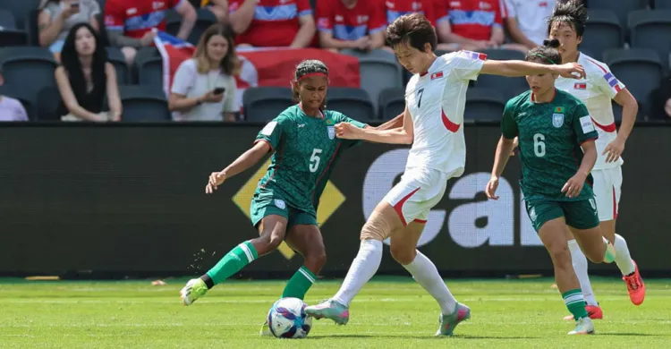 উত্তর কোরিয়ার কাছে ৫ গোলের হার বাংলাদেশের নারীদের