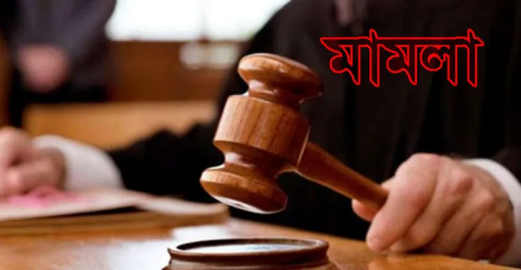 শেখ হাসিনার সাবেক এপিএস খাইরুল মান্নানের বিরুদ্ধে ৪০ কোটি টাকা মানিলন্ডারিং মামলা