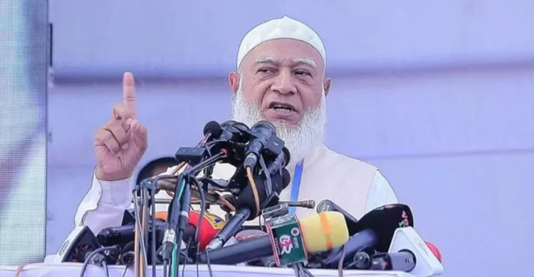 ছবিঃ সংগৃহীত