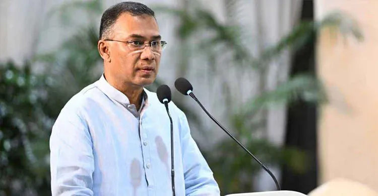 ছবিঃ সংগৃহীত