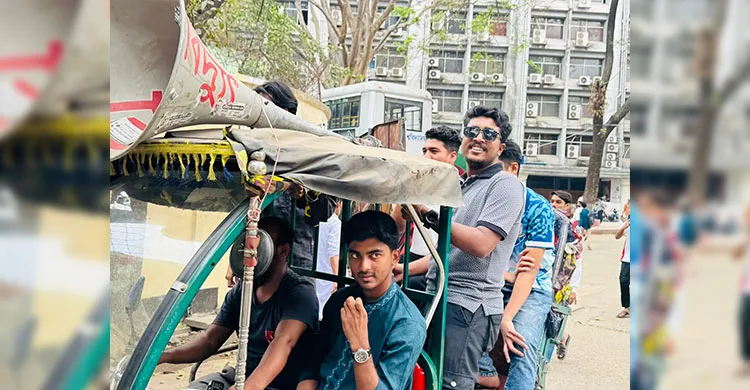 ছবিঃ সংগৃহীত