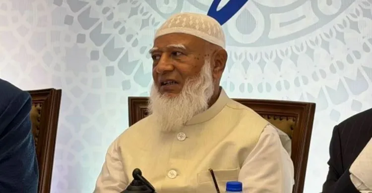 ছবিঃ সংগৃহীত