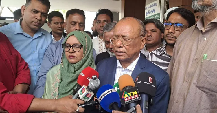 ছবিঃ সংগৃহীত