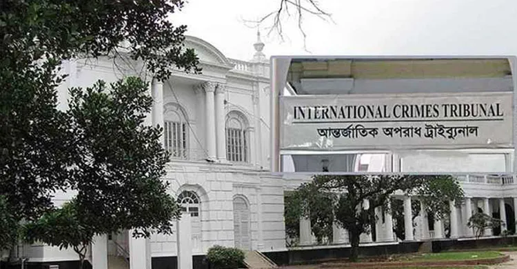 ছবিঃ সংগৃহীত