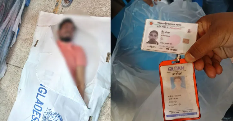 আশুলিয়ায় কারখানার ভেতরে শ্রমিকের ঝুলন্ত মরদেহ উদ্ধার, মৃত্যু ঘিরে রহস্য