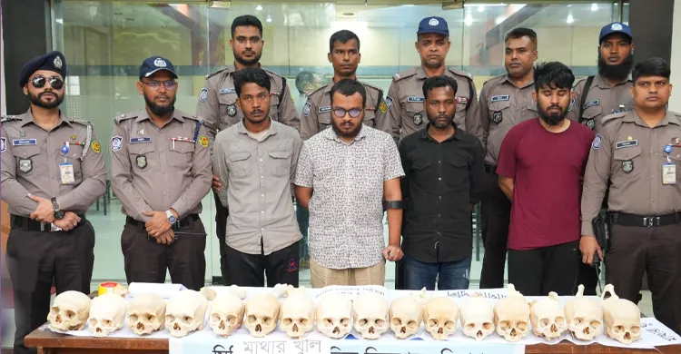 ছবিঃ সংগৃহীত