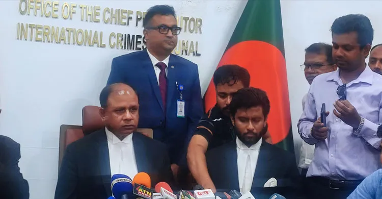 ছবিঃ সংগৃহীত