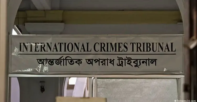 বিচারপ্রক্রিয়ার বিশ্বাসযোগ্যতা নিয়ে প্রশ্ন, নিরপেক্ষ বিচারিক তদন্তের দাবি