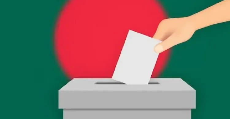 ৯ এপ্রিল বগুড়া–৬ ও শেরপুর–৩ আসনের ভোট, প্রবাসীদের জন্য পোস্টাল ব্যালট সুবিধা