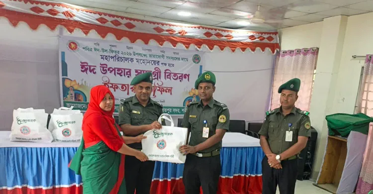 শরীয়তপুরে আনসার-ভিডিপির ভাতাভোগী সদস্যদের মাঝে ঈদ সামগ্রী বিতরণ