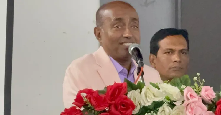 ছবিঃ সংগৃহীত