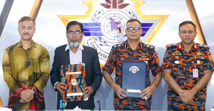 বেবিচক–ফায়ার সার্ভিসের মধ্যে সমঝোতা স্মারক স্বাক্ষর