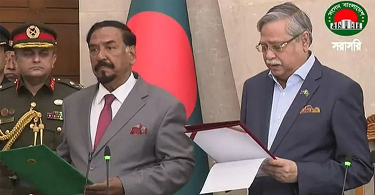 ছবিঃ সংগৃহীত