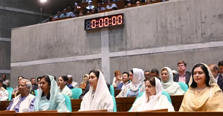 ছবিঃ সংগৃহীত