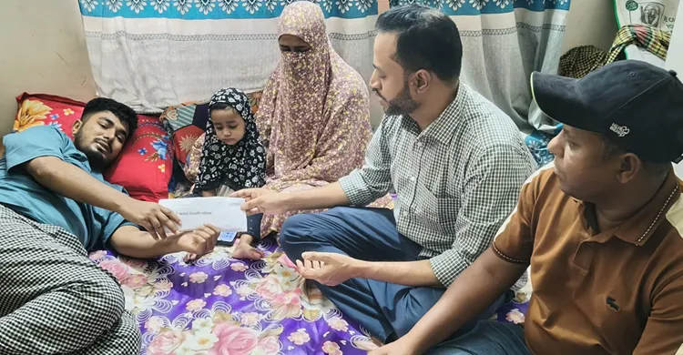 ছবিঃ সংগৃহীত