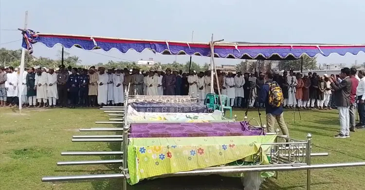 ছবিঃ সংগৃহীত