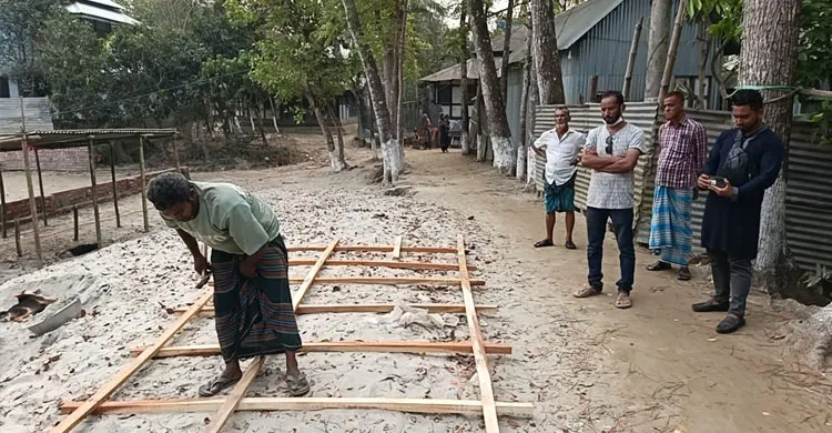 ছবিঃ সংগৃহীত