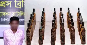 তাহিরপুরে র‍্যাবের অভিযানে বিদেশী মদসহ গ্রেপ্তার ১