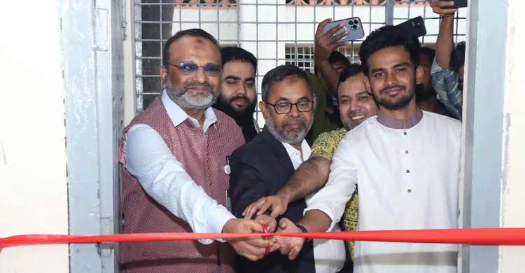 ছবিঃ সংগৃহীত