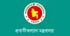 ভিসার মেয়াদ সমাধানের বার্তা প্রবাসী কল্যাণ মন্ত্রণালয়ের