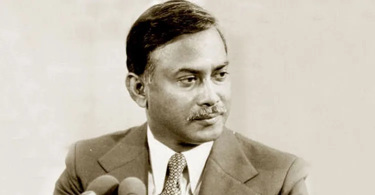 ছবিঃ সংগৃহীত