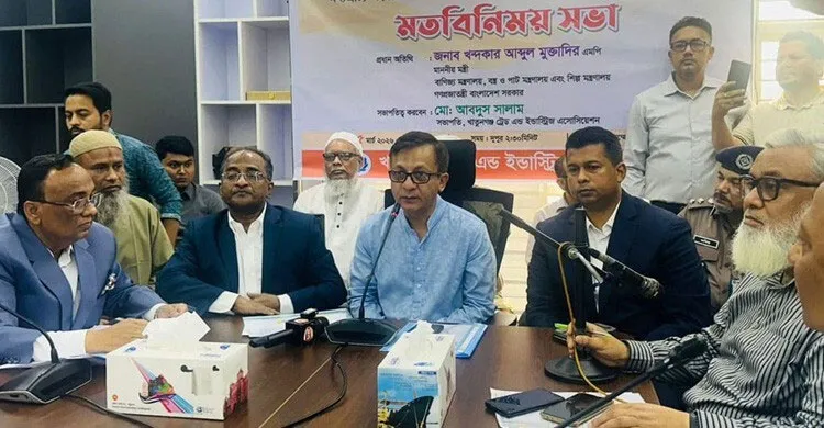 ভোজ্যতেল  সরবরাহ স্বাভাবিক, আতঙ্কের কারণ নেই : বাণিজ্যমন্ত্রী