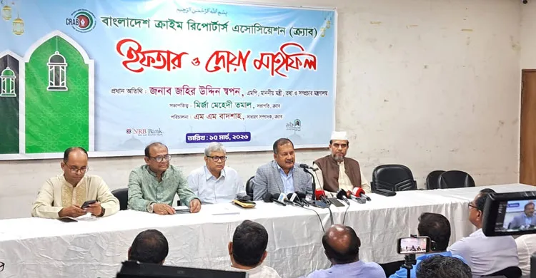 ডিজিটাল ক্ষমতায়নে জোর দিতে হবে: ক্র্যাবের ইফতার মাহফিলে তথ্য ও সম্প্রচারমন্ত্রী