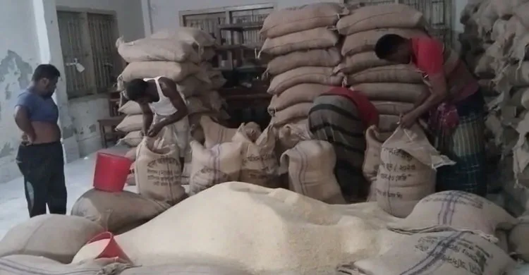 ছবিঃ সংগৃহীত