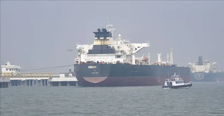 ছবিঃ সংগৃহীত