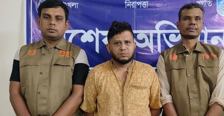 আশুলিয়ায় ৮০০ পিস ট্যাপেন্টাডলসহ মাদক ব্যবসায়ী গ্রেফতার