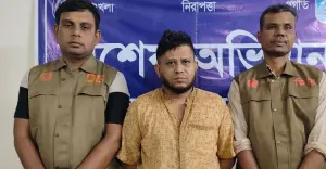 আশুলিয়ায় ৮০০ পিস ট্যাপেন্টাডলসহ মাদক ব্যবসায়ী গ্রেফতার