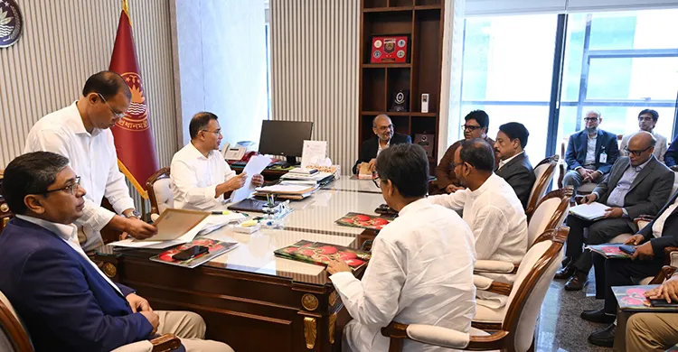 ছবিঃ সংগৃহীত