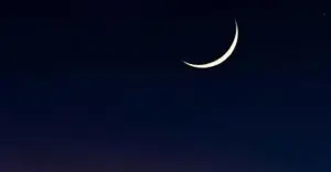 ঈদুল ফিতরের তারিখ ঘোষণা করলো সৌদি আরব