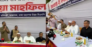 প্রতিমন্ত্রীর সাথে ইফতারে বিএনপি কর্মী হত্যার আসামি নিয়ে ক্ষোভ