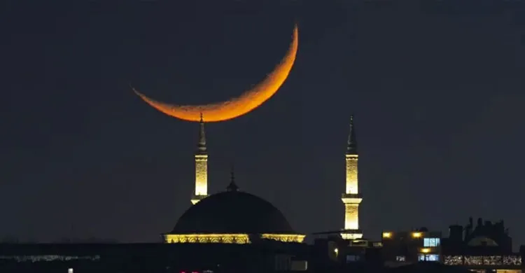 চাঁদ দেখা গেছে, কাল ঈদুল ফিতর