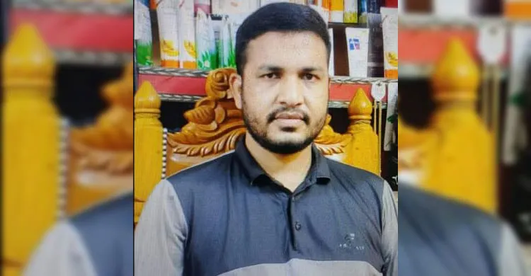 ছবিঃ সংগৃহীত