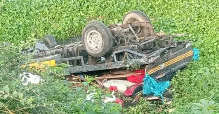 ছবিঃ সংগৃহীত