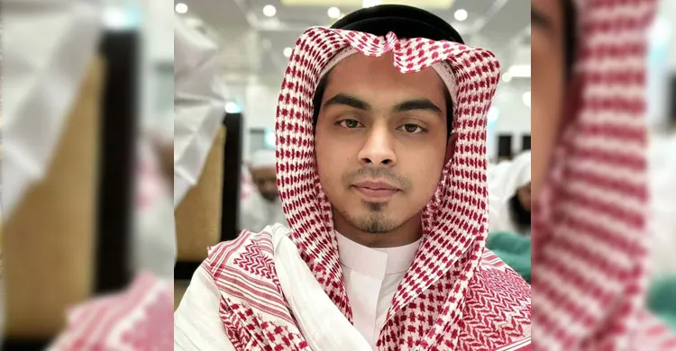 রফিকুল ইসলাম মাদানীর ছেলে নাঈম মারা গেছেন