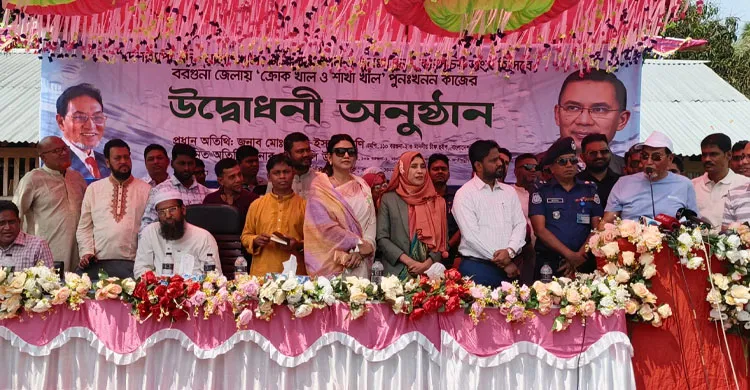 ৩২ লাখ কোটি টাকা লুটপাট করেছে শেখ হাসিনা: চিফ হুইপ নূরুল ইসলাম মনি