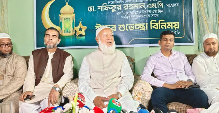 ছবিঃ সংগৃহীত