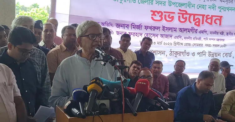 বিএনপি নেতা-কর্মীদের নজরদারিতে রাখা হয়েছে: মির্জা ফখরুল