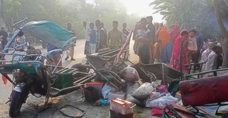 ছবিঃ সংগৃহীত