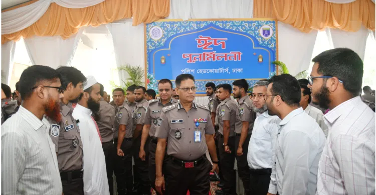 ছবিঃ সংগৃহীত