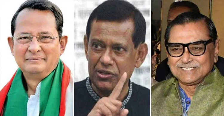 ছবিঃ সংগৃহীত