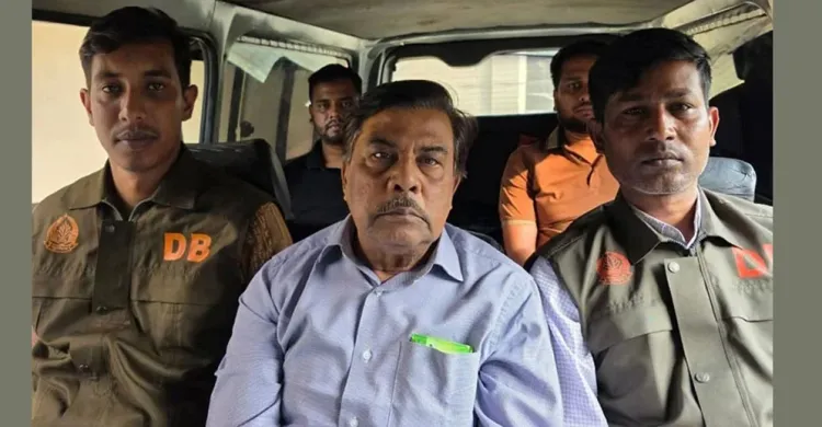 ছবিঃ সংগৃহীত